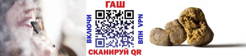 MEGA зеркало  Голицыно  Гашиш гарик 