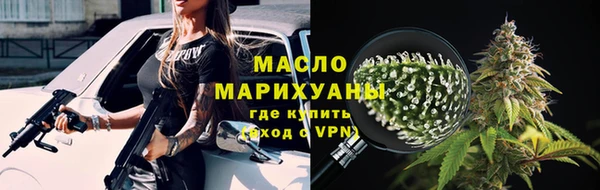 MESCALINE Верея