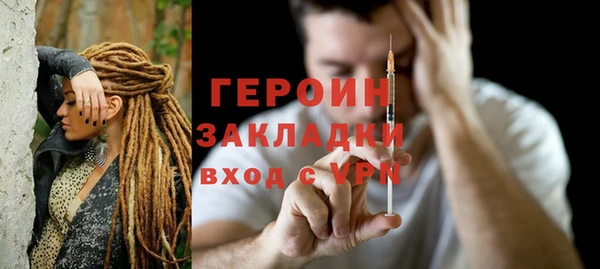 а пвп мука Верхнеуральск