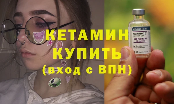 гашишное масло Верхний Тагил