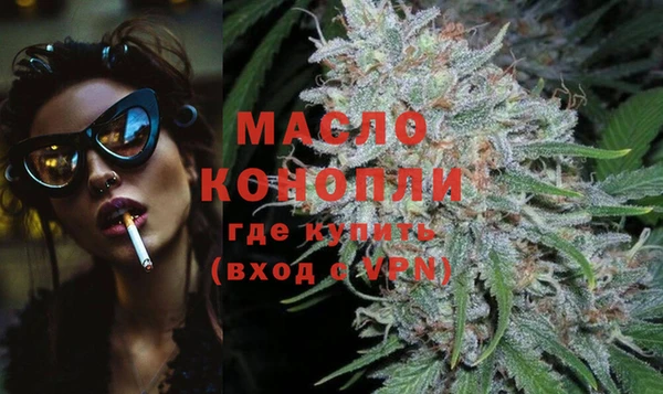 MESCALINE Верея