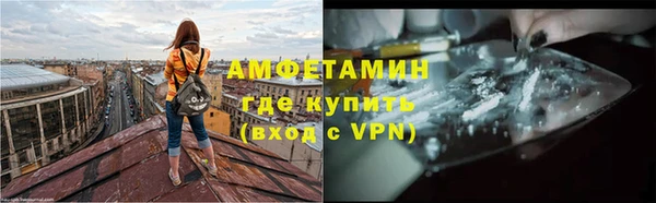 MESCALINE Верея