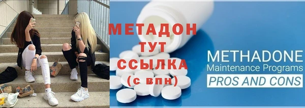 MESCALINE Верея