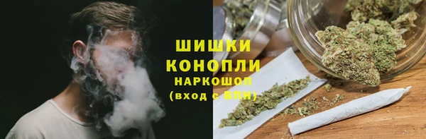 а пвп мука Верхнеуральск