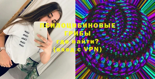 а пвп мука Верхнеуральск
