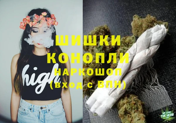 MESCALINE Верея