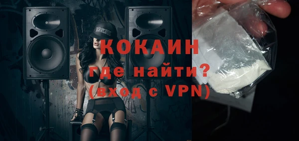 MESCALINE Верея