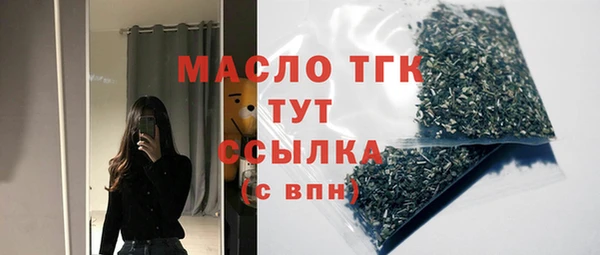 MESCALINE Верея
