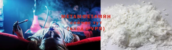 а пвп мука Верхнеуральск