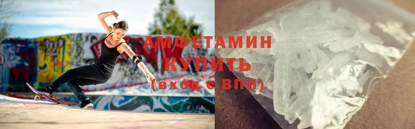 MESCALINE Верея