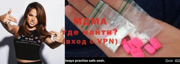 а пвп мука Верхнеуральск