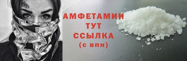 а пвп мука Верхнеуральск