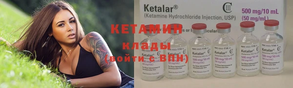 гашишное масло Верхний Тагил