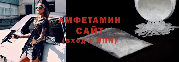 гашишное масло Верхний Тагил