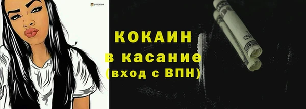 а пвп мука Верхнеуральск