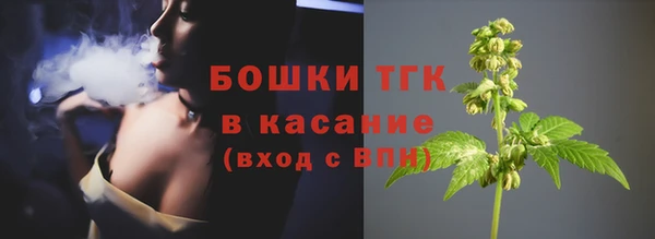 гашишное масло Верхний Тагил