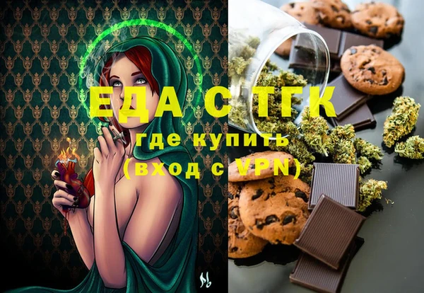 прущая мука Приозерск