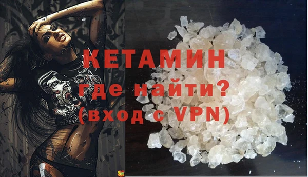 гашишное масло Верхний Тагил
