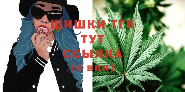 MESCALINE Верея
