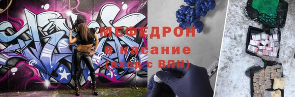 гашишное масло Верхний Тагил