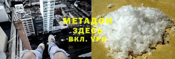 а пвп мука Верхнеуральск