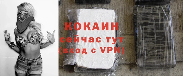 гашишное масло Верхний Тагил