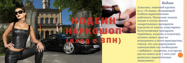 а пвп мука Верхнеуральск
