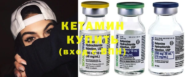 гашишное масло Верхний Тагил