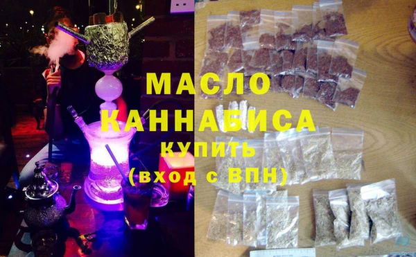 а пвп мука Верхнеуральск