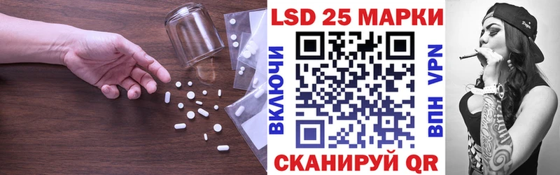 ЛСД экстази ecstasy  Голицыно 